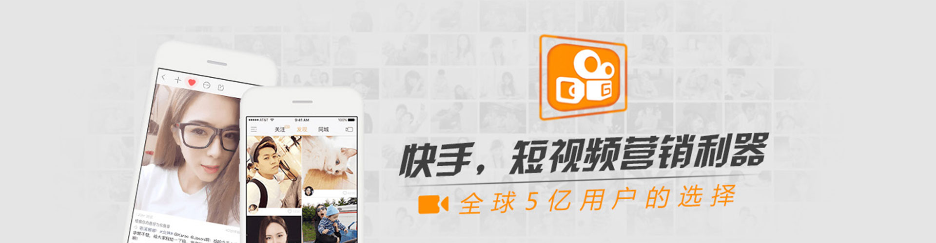中卫sem服务