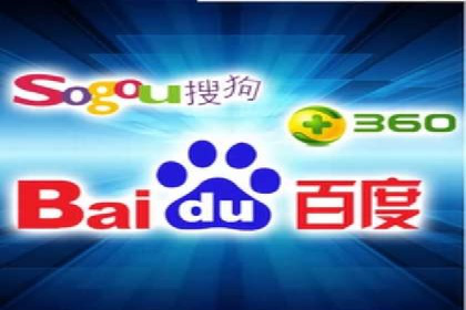 Sem优化公司案例：优化前后效果对比
